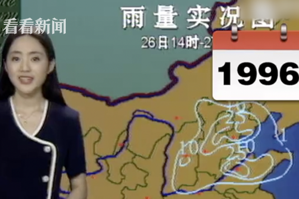 帝星战魂手游下载
