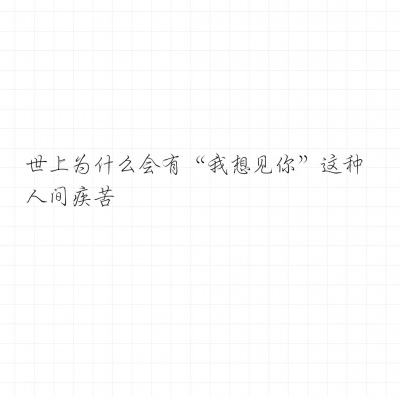 战舰时代手游下载